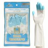 手护神鲨鱼油植绒手套乳胶洗衣手套防水保暖保湿洗碗手套
