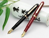 日本 白金|PLATINUM 3776 钢笔 PTB-5000B 礼品 墨水笔 书法 包邮