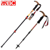 MBC M115Q超轻碳纤维三节T型老人外锁登山杖碳素手杖
