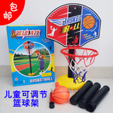 儿童小篮球架塑料可升降投篮框组合家用室内宝宝球类玩具男孩运动