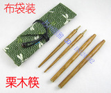 %100出口日本便携筷子折叠筷子便携餐具环保筷子环保筷子饭盒伴侣