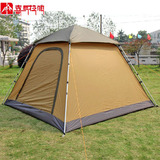 喜马拉雅正品自动帐篷3-4人户外野营露营铝合金杆自动快开大帐篷