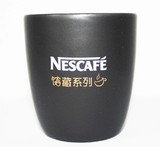 雀巢咖啡杯 2013年 新品 馆藏杯 咖啡杯 黑色（白色）绝对经典