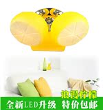 【恒光家饰】创意灯饰单头三头黄色柠檬儿童房间卧室餐厅吸顶灯具