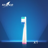 seago/赛嘉 声波电动牙刷 牙刷头 SG-908牙刷替换头 备用头