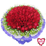 新疆省乌鲁木齐市鲜花速递 毕业礼物(同城)批发送花上门99红玫瑰