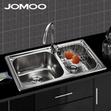 JOMOO九牧水槽 厨房双槽 进口不锈钢 水槽套餐洗菜盆02081 特惠