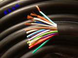 进口电线电缆 20芯0.75平方进口多心控制线信号线编码线 柔软