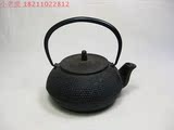 铁壶 南部铁器 日本 包老 正品保证 茶具  古玩 香炉 茶壶