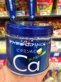 日本直邮 KAWAI河合梨之钙儿童成人钙片梨子味180粒 邮费66元起