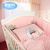 爱宝加 粉红甜心全棉 婴儿床上用品套装 7件套婴儿床 床品套件
