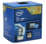 Intel/英特尔 i3-4130双核CPU盒装 3.4G LGA1150 四代I3含风扇