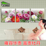 装饰画客厅现代简约卧室餐厅挂画沙发背景床头壁画中式富贵牡丹花