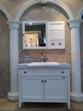 正品 惠达卫浴柜 洁具 1米宽 橡木 惠达浴室柜组合 HDFL155-06