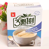 台湾进口特产零食 3点1刻三点一刻奶茶 经典伯爵 5包/盒 120g