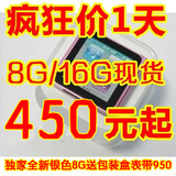 Apple苹果ipod nano6代8G 16G手表mp3【新年大量现货350起7天退换
