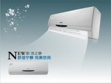 格力 变频 空调 2p匹冷暖 挂机 凉之静KFR-50GW/(50557)FNDc-A3