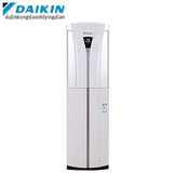 Daikin/大金FVXB372NC-W/350NC/FVXB372NC-T 2-3P 柜式变频空调