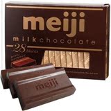 日本进口零食品Meiji明治至尊纯黑钢琴巧克力26枚120G精致礼盒装
