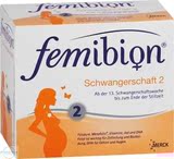 现货德国直邮孕期多种维生素叶酸DHA Femibion 2段孕妇营养片96天
