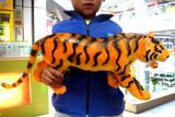 出口！超大号软体仿真动物世界模型狮子玩具大象犀牛老虎 61厘米