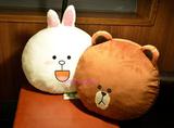 日本正版LINE连我来自星星的我布朗熊可妮兔公仔情侣抱枕靠垫手捂