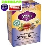 Yogi Honey Lavender Stress Relief, 16 bags, 1.02 oz (29 g) (