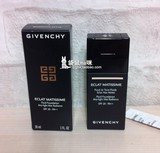 专柜 Givenchy纪梵希超薄轻透柔雾哑光粉底液SPF20 30ml