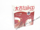 香港名牌 太古taikoo纯正方糖454g雀巢咖啡伴侣调糖 非国内超市版