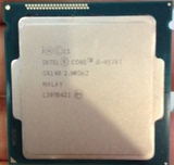 Intel Haswell 四代 1150针 Core I5-4570T正式高价回收cpu