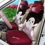 女生可爱韩版卡通四季汽车坐垫 新款时尚立体 秋冬毛绒汽车座垫