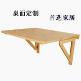 折叠电脑桌 桌面定制 隔板 松木板置物架搁板 大小可定做