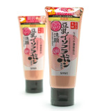 日本 SANA/豆乳 Q10洗面奶洁面乳 150g 保湿紧致可卸妆！