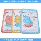 婴儿隔尿床垫防水透气可洗 宝宝尿布垫高弹胶双层床垫月经垫促销