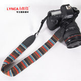 LYNCA/力影佳 柔软舒适 相机肩带 宾得索尼微单 单电 单反 背带