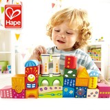 德hape 宝宝早教玩具儿童积木玩具木制榉木积木奇幻城堡模型