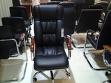 长沙湘源办公家具 蓝哥斯顿品牌椅 电脑椅 办公椅 职员椅 转椅