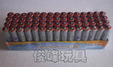 包邮玩具专用电池 联力电池7号电池60粒　普通7号电池家用电池