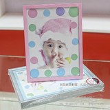美之良镂空卡纸金属相框(6、7、8寸均可装！)儿童宝宝相架礼物