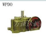 WPDX WPDO200蜗轮蜗杆减速机配件减速箱减速器变速机变速箱变速器