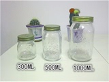 批发玻璃瓶/蜂蜜瓶/果酱瓶/蜂蜜罐/储物罐/DIY自制夜光玻璃瓶