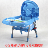 防跌BB凳安全桌椅子婴幼儿吃饭坐椅儿童餐椅宝宝学坐椅折叠小孩子