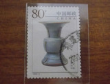 【时光回朔窗】信销编年邮票 瓷器 1999-3 （4-1）