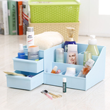 桌面多功能收纳盒抽屉式 台面卫生间储物架 创意塑料化妆品整理盒