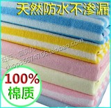 环保抗菌纯棉 婴儿隔尿垫 成人大床防水床单 100*200 多规格可选