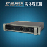 Yamaha/雅马哈 P3500S 专业功放 适合KTV工程 舞台音响 行货联保