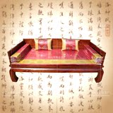 罗汉床垫五件套明清中式古典红木家具绸缎椅子坐垫仿古家具可定做