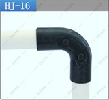 hj-16线棒接头 连接件 精益管配件  物流工作台流水线流利条配件
