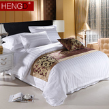 恒典 酒店旅店布草宾馆床上用品 锻条全棉贡缎纯色四件套被套床单