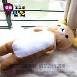 日韩不二家-七夕 正版日本轻松熊可爱卡通抱枕靠垫枕头布娃娃超大